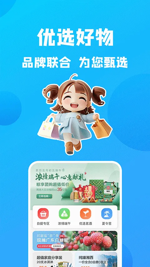 �����ż�(�����������)
