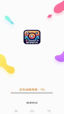 ����ʱ��2026���°汾v3.0.0.2 �ٷ������ͼ