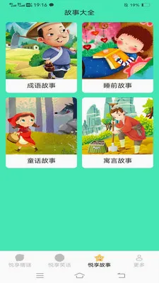 ����ʱ��2026���°汾v3.0.0.2 �ٷ������ͼ