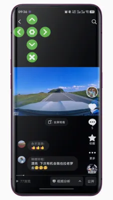 �Զ���������2026�ٷ����°汾v1.0.7 ��׿���ͼ