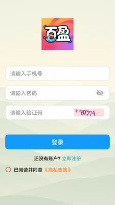 �ٴ�ӯ���ⴳ��(֪ʶ����app)v1.0.0 ��׿���ͼ