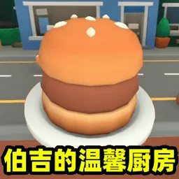 ������ܰ����������׿���ֻ���v1.0 ��Ѱ�