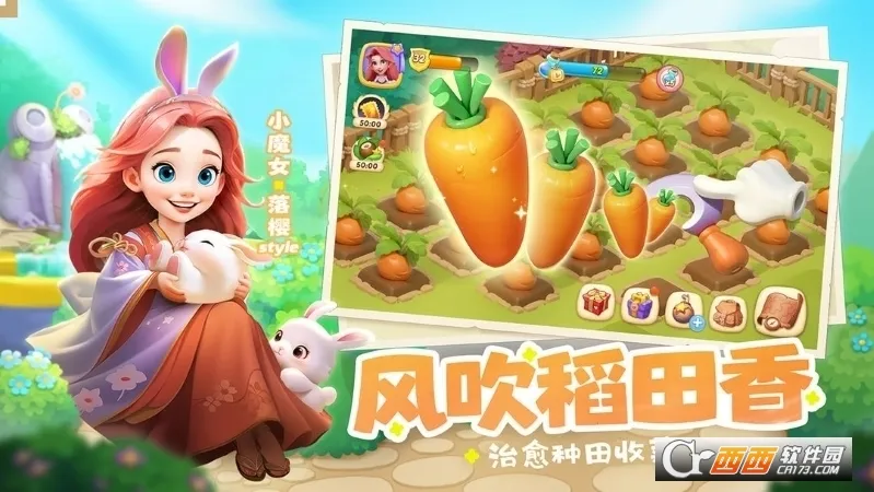 �λ�ħ�����ƽ��v2.74.0 ��׿���ͼ