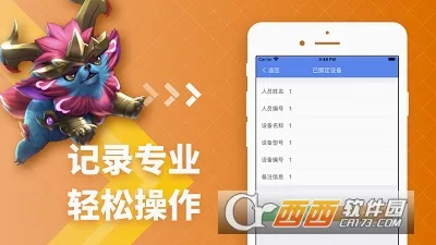 �����Ƶ���������Ѱ�v5.9.9.9.1 �ֻ����ͼ