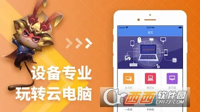 �����Ƶ���������Ѱ�v5.9.9.9.1 �ֻ����ͼ