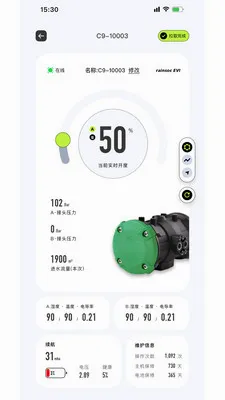 ��N����(ũҵ�����ƶ���)v1.0.17 ��׿���ͼ