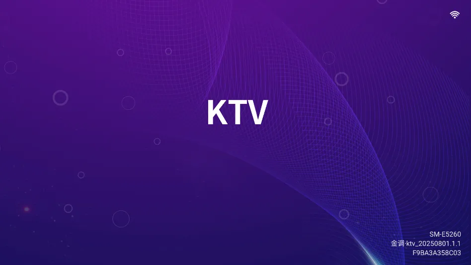 ���ktv�ٷ��������ذ�װv20250801.8.1 ��׿���ͼ