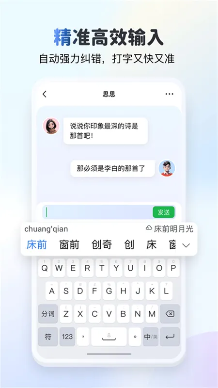 kk���̹ٷ�����v4.0.6.12041 �ٷ������ͼ