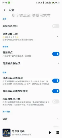 ��������pro�ƽ��v11.1.0 ��׿���ͼ