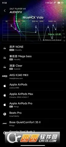 ��������pro�ƽ��v11.1.0 ��׿���ͼ