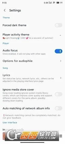 ��������pro�ƽ��v11.1.0 ��׿���ͼ
