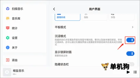 ��������pro�ƽ��