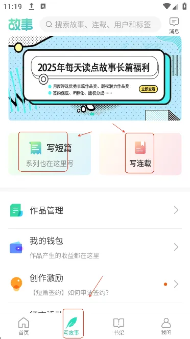 ÿ�������������ֻ���