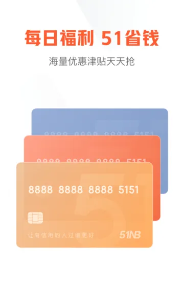 51���ÿ��ܼ�2026���°汾