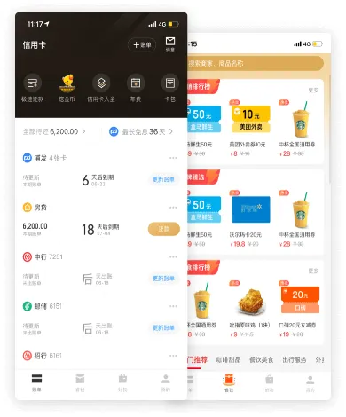 51���ÿ��ܼ�2026���°汾