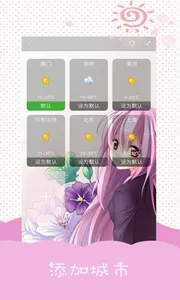 ��������2026�ٷ����°汾v5.0.4 �ֻ����ͼ