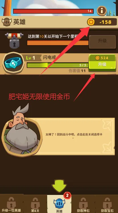 ���Ӣ��2026���°汾