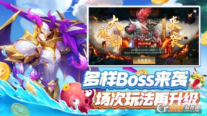 ������Ϸ(������Ϸƽ̨)v10.3.46.4.0 �ֻ����ͼ