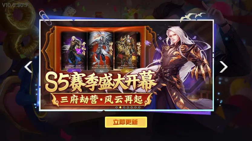 ������Ϸ(������Ϸƽ̨)v10.3.46.4.0 �ֻ����ͼ