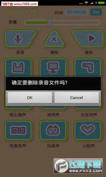 �������������ֻ���v1.0.4 �ٷ������ͼ