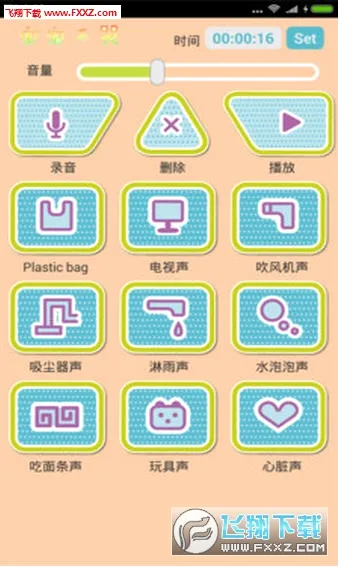 �������������ֻ���v1.0.4 �ٷ������ͼ
