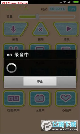 �������������ֻ���v1.0.4 �ٷ������ͼ