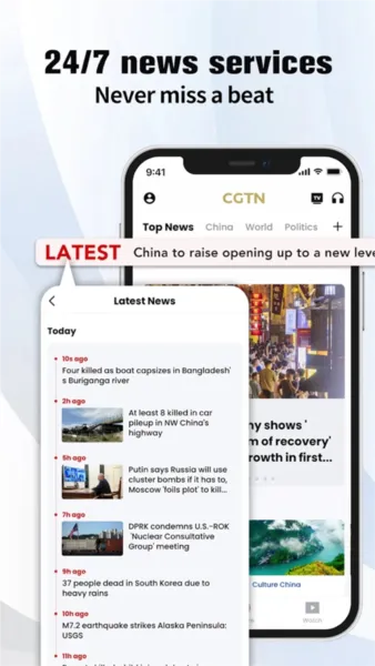 CGTN��׿���ֻ���