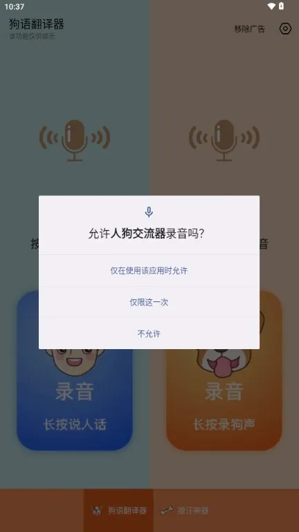 �˹�������2026�ٷ����°汾