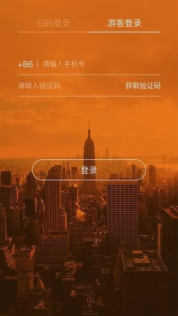 �ɷ�(��������ƽ̨)v3.40.1 �ֻ����ͼ