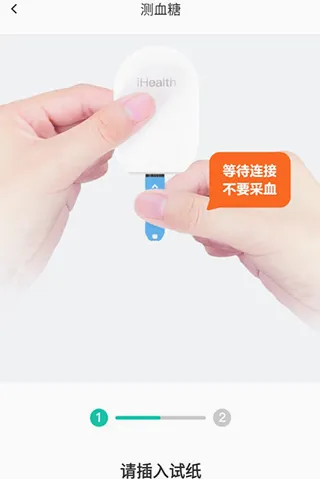 ��ͬ�ջ�(��������ƽ̨)