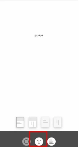 一言安卓版手机版 一言安卓版手机版