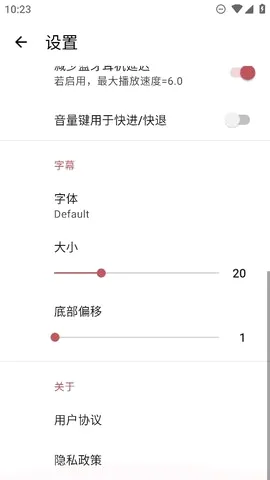 myplayer(��Ƶ������)v1.4.6 �ٷ������ͼ