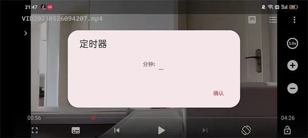 myplayer(��Ƶ������)