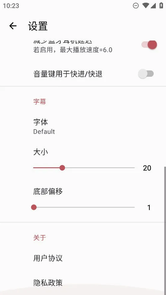 myplayer(��Ƶ������)v1.4.6 �ٷ������ͼ