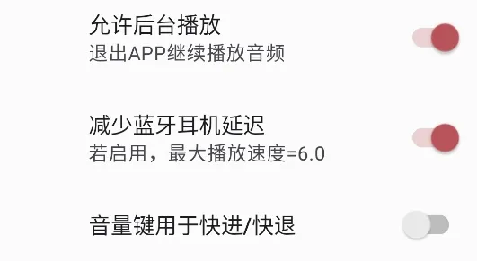 myplayer(��Ƶ������)