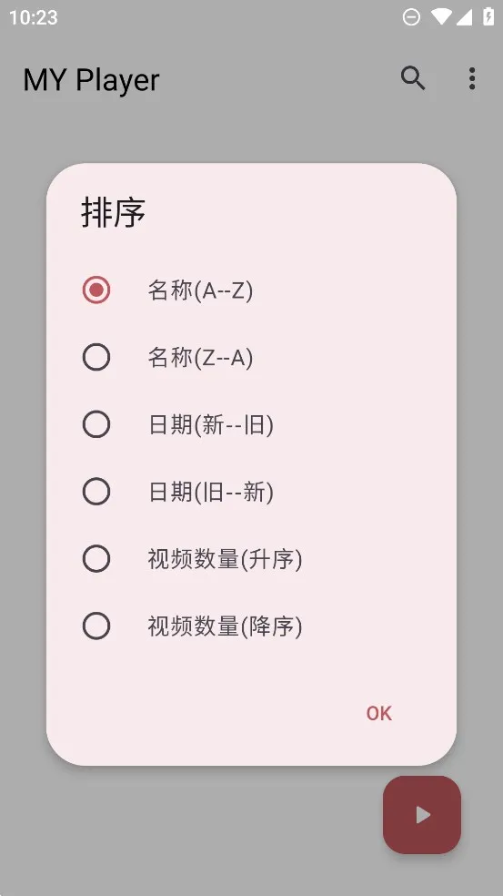 myplayer(��Ƶ������)v1.4.6 �ٷ������ͼ