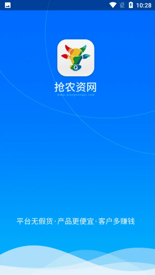 ��ũ����2026���°汾v4.8.46 ��׿���ͼ