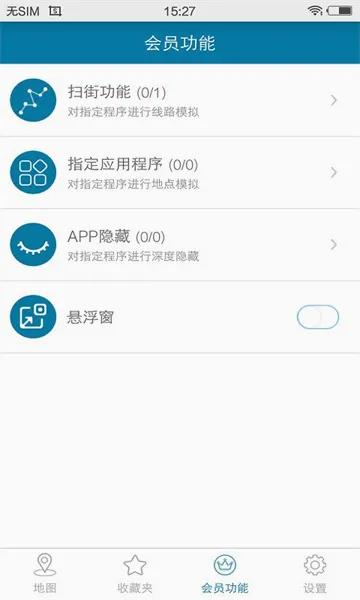 �п�Ժ����2026�ٷ����°汾v4.0.3.6 �ٷ������ͼ