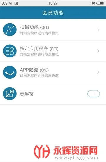 �п�Ժ����2026�ٷ����°汾