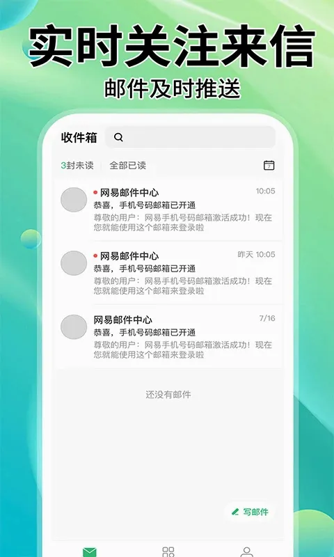 �п�Ժ����2026�ٷ����°汾