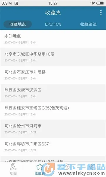 �п�Ժ����2026�ٷ����°汾v4.0.3.6 �ٷ������ͼ