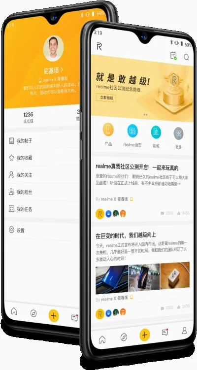 realme����(��˿����ƽ̨)