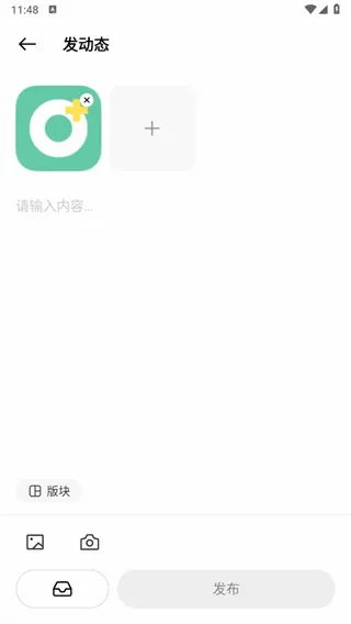 realme����(��˿����ƽ̨)