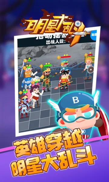 ���Ǵ��Ҷ�2026���°汾v1.0 ��Ѱ��ͼ