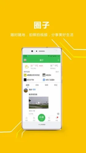 ��ɽ��(�麣�������̨)