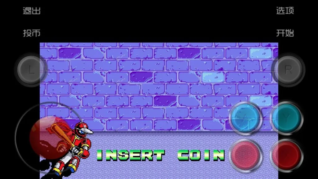 ���߰���2026���°汾v2 �ֻ����ͼ