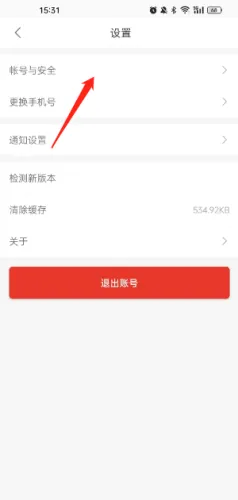 �޳�����(��������ƽ̨)