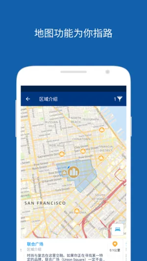 Booking.com�Ϳ�2026�ٷ����°汾v66.6.0.1 ��Ѱ��ͼ