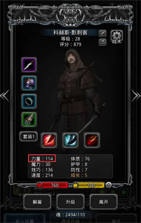 ���³Ǳ�2wiki(����̽����Ϸ)