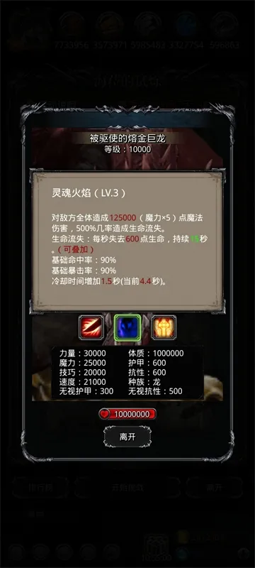 ���³Ǳ�2wiki(����̽����Ϸ)